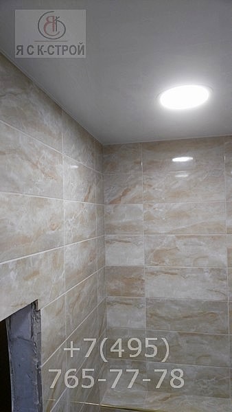Освещение ванной комнаты под ключ в ЖК ВОДНИКИ Москва ЯСК СТРОЙ